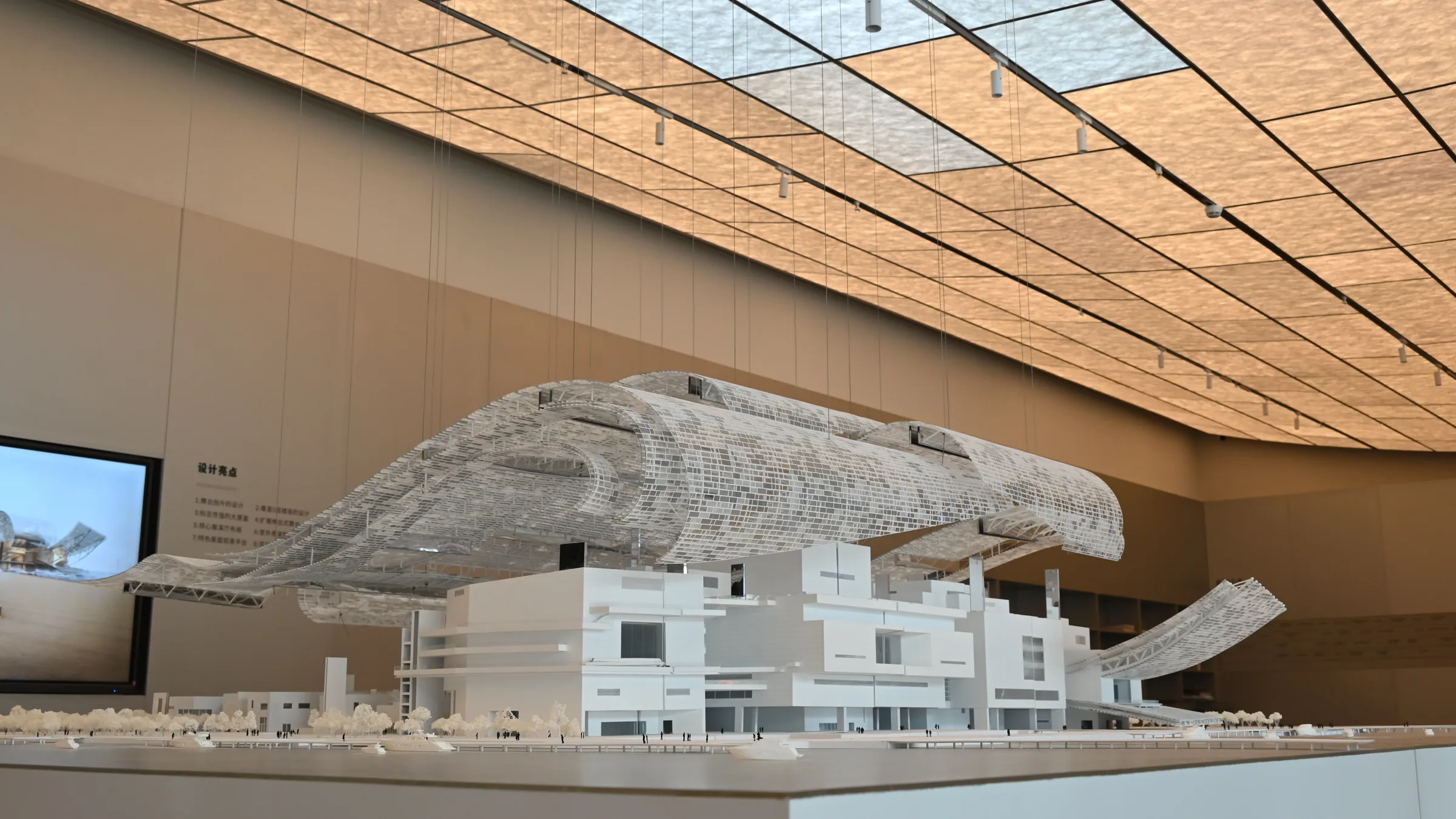 Nouvel Shenzhen Opera House 1:350 architectural scale model by JYD Models