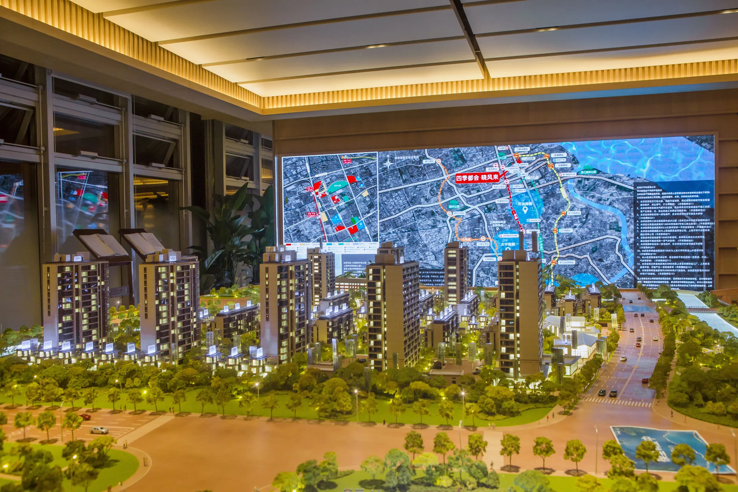 Vanke Four Seasons City 1:120 architectural scale model by JYD Models