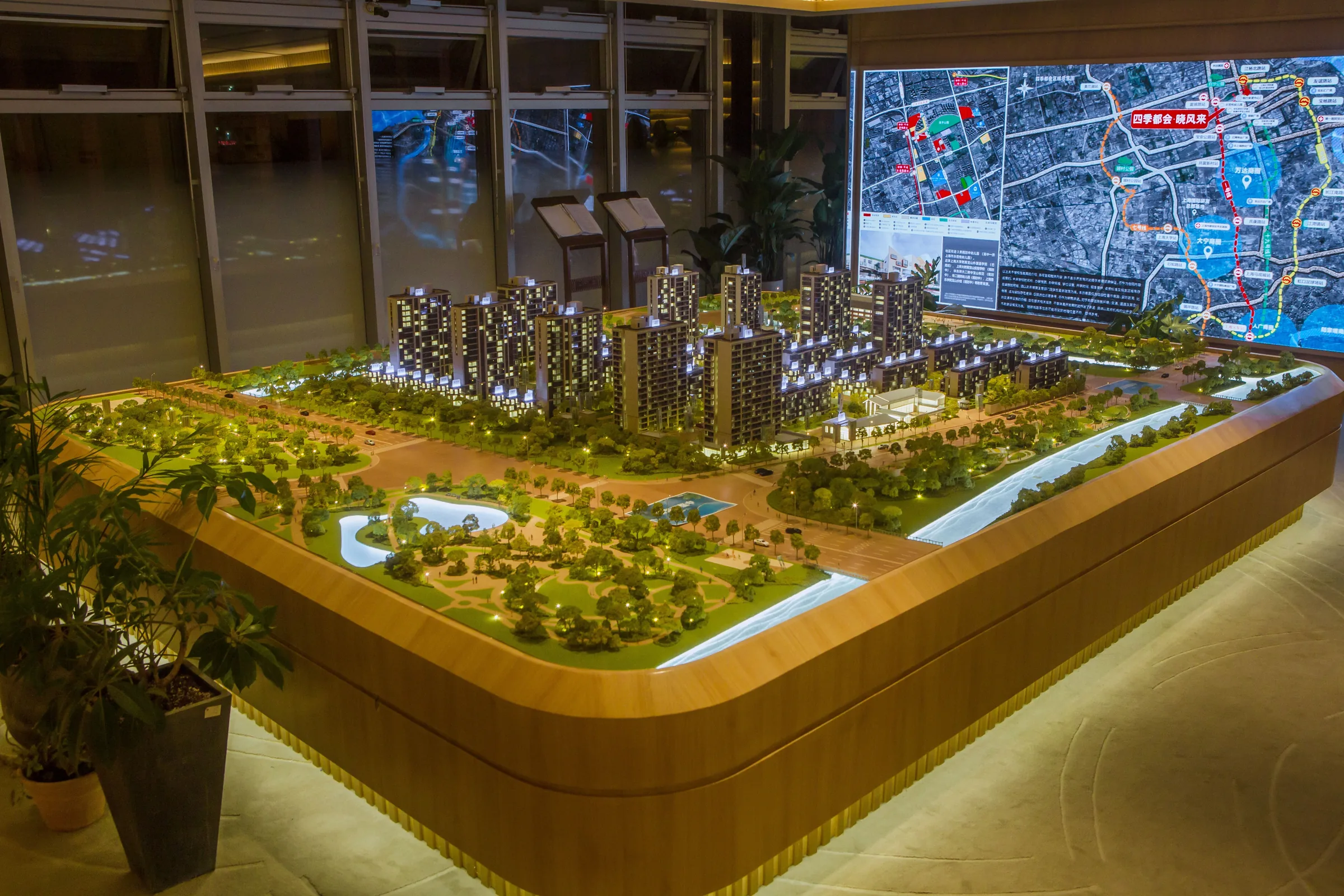 Vanke Four Seasons City 1:120 architectural scale model by JYD Models