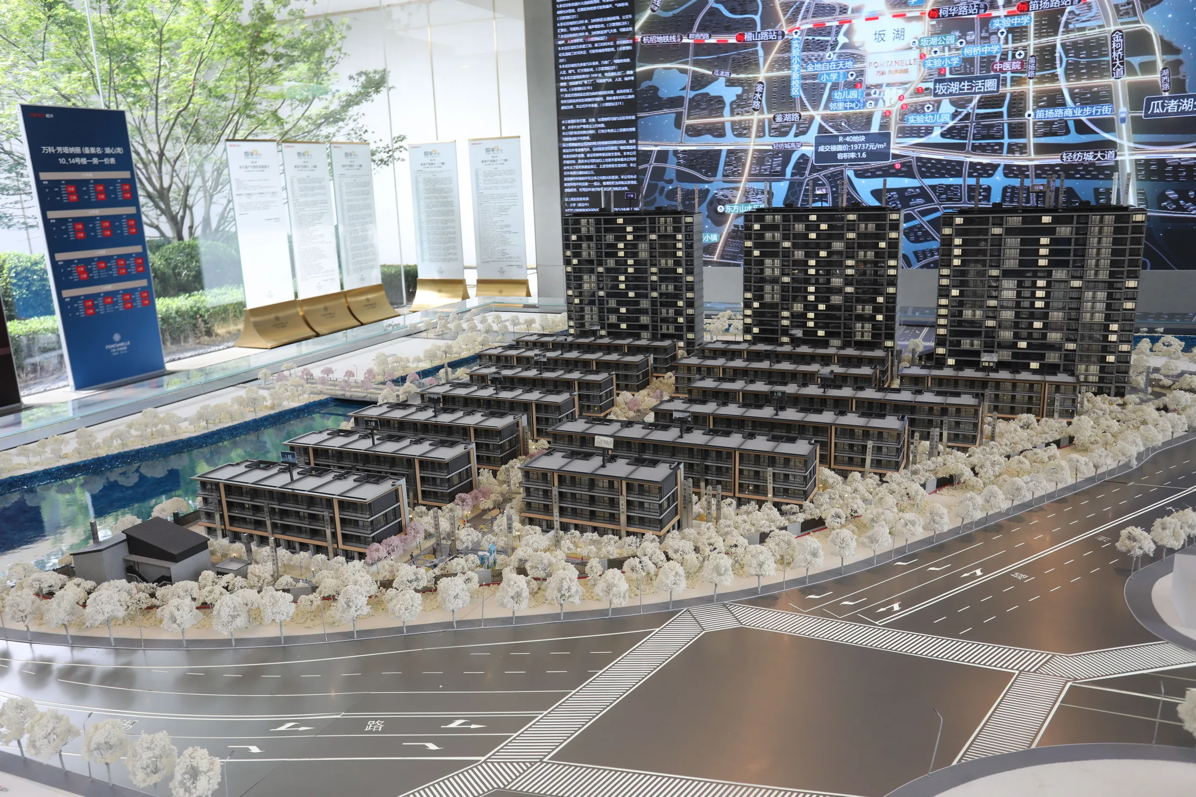 Vanke Fontanelle 1:80 architectural scale model by JYD Models