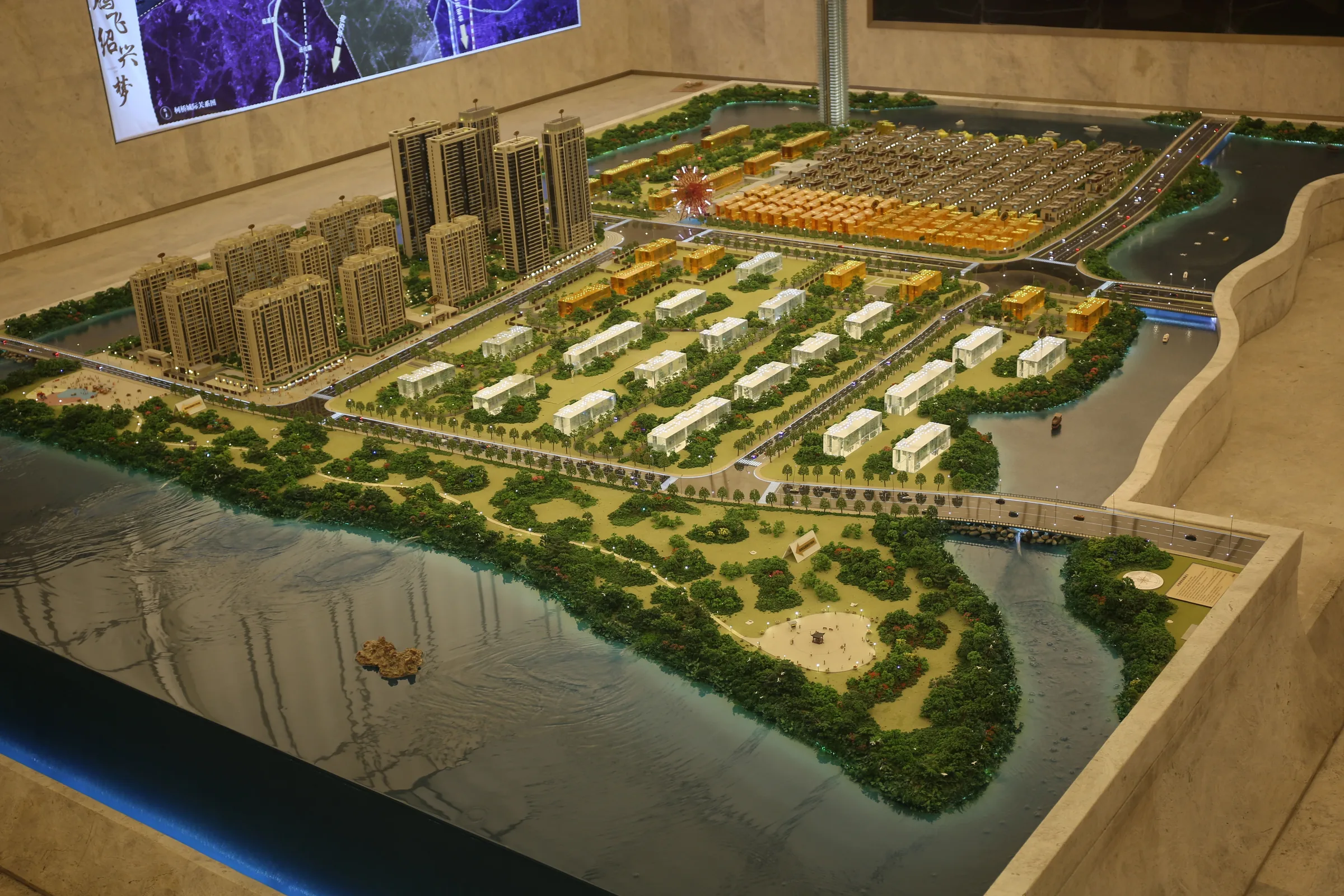 Yuanlong City Shaoxing Yuanlong City 1:150 architectural scale model by JYD Models