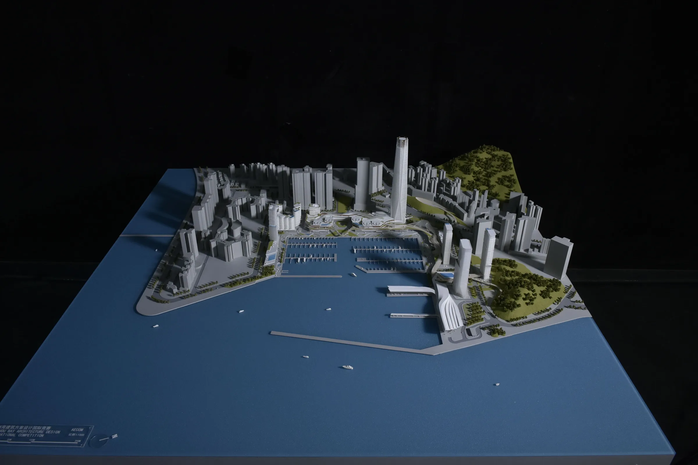 Aecom Zhuhai Jiuzhou Port 1:1000 architectural scale model by JYD Models
