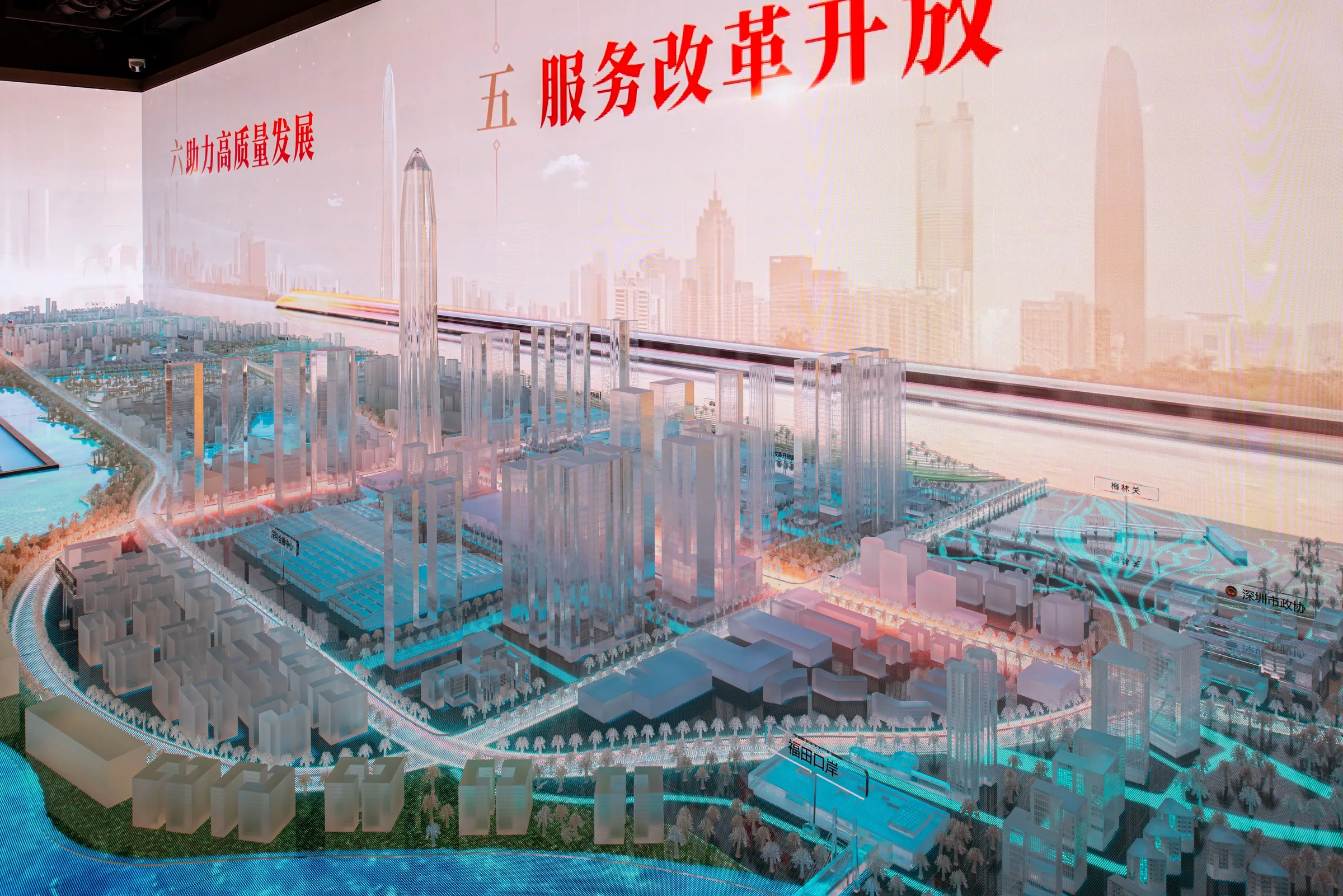 Shenzhen CPPCC History Museum 1:500 architectural scale model by JYD Models
