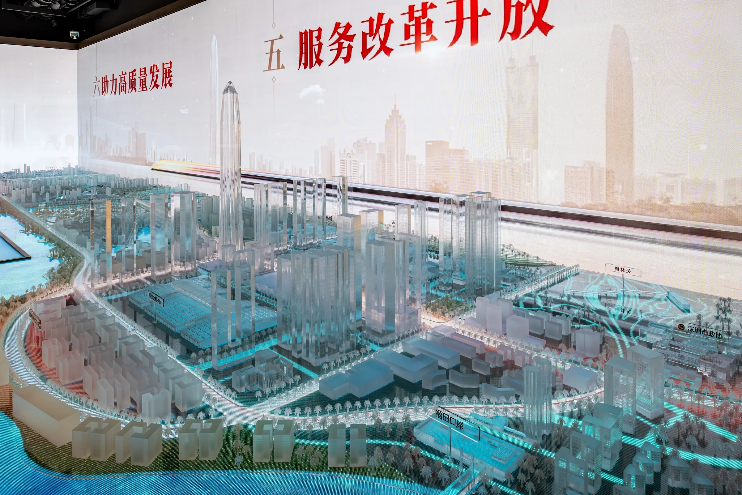 Shenzhen CPPCC History Museum 1:500 architectural scale model by JYD Models
