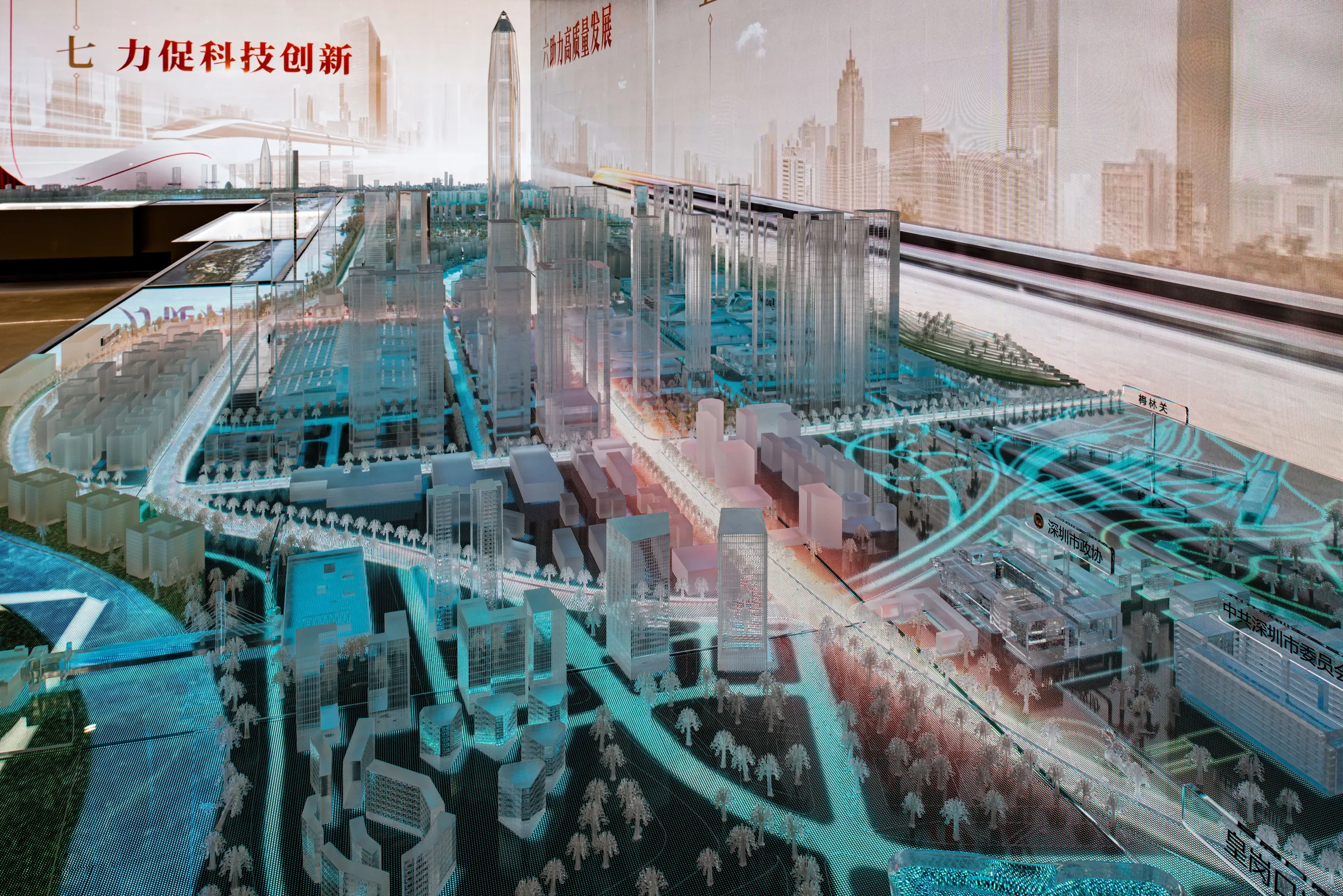 Shenzhen CPPCC History Museum 1:500 architectural scale model by JYD Models