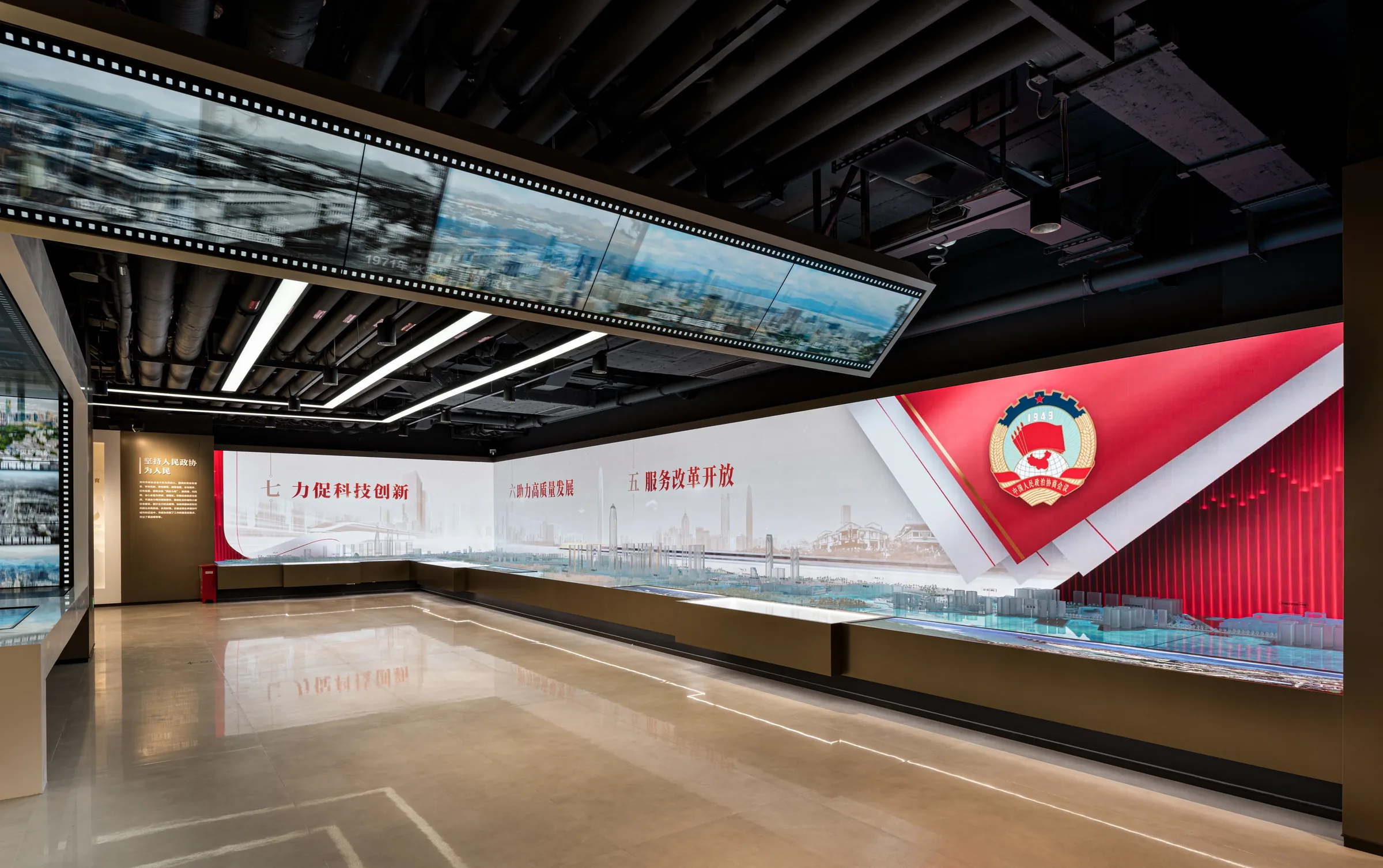 Shenzhen CPPCC History Museum 1:500 architectural scale model by JYD Models