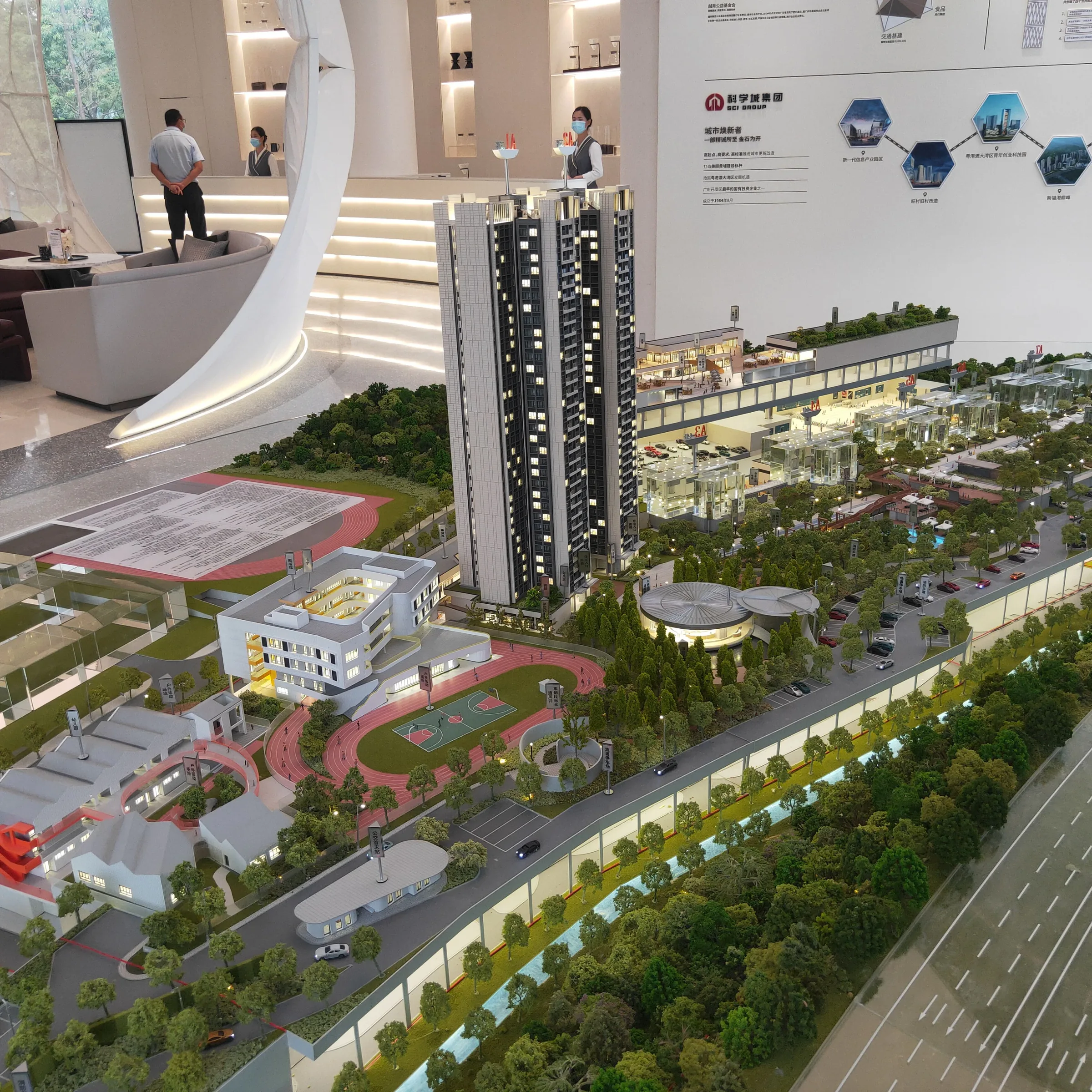 Yuexiu Starry Hillside 1:160 architectural scale model by JYD Models