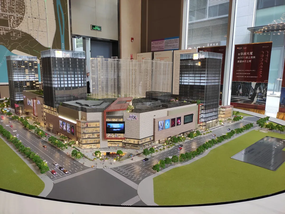 China Resources Shantou CR Center 1:120 architectural scale model