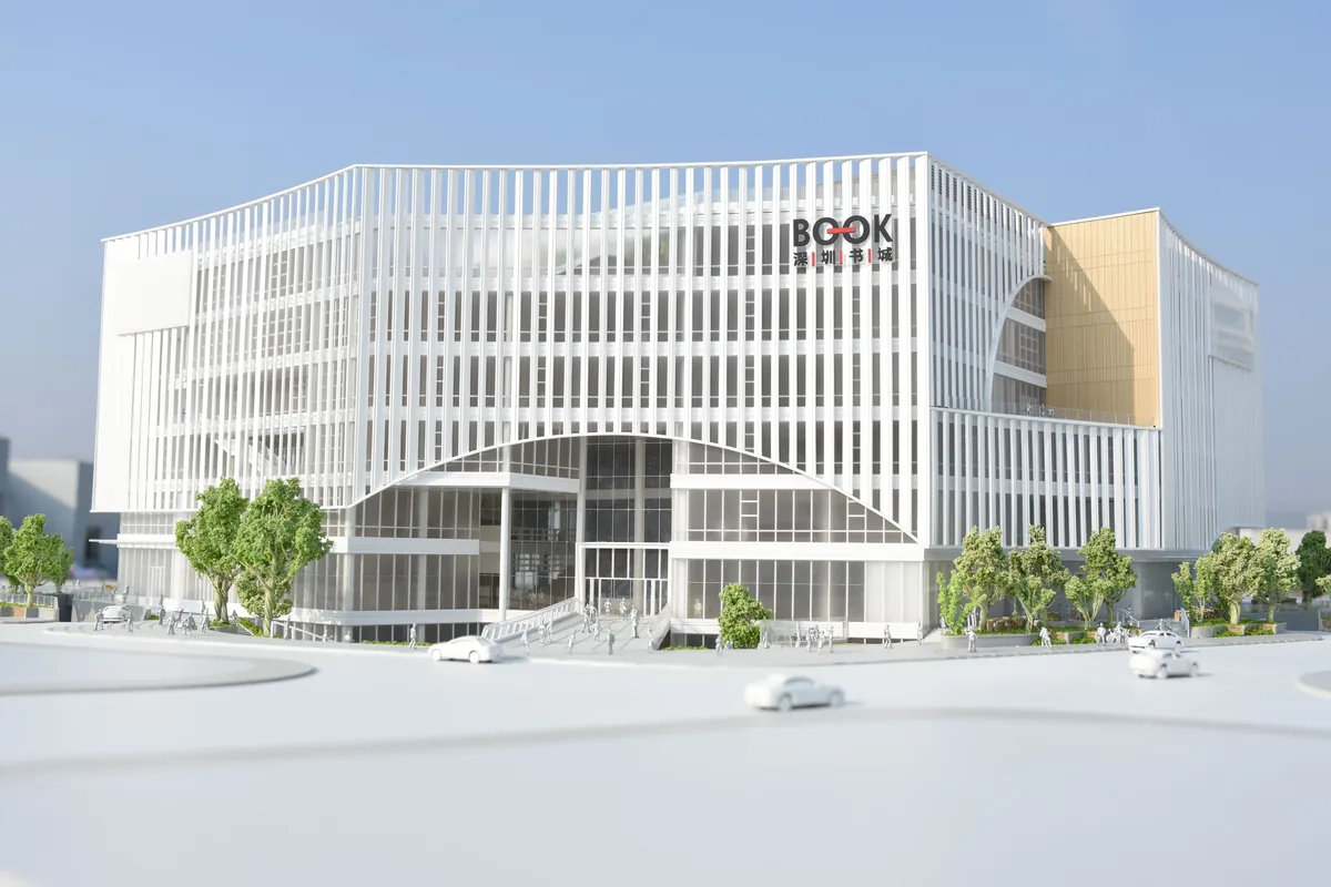 Huichuang Longhua Library 1:200 architectural scale model